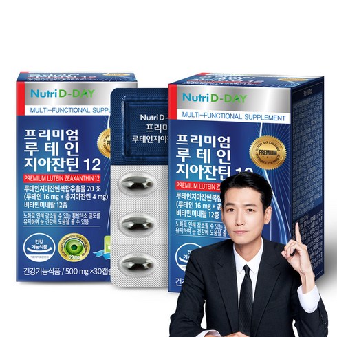 뉴트리디데이 프리미엄 루테인 지아잔틴12 영양제, 30캡슐, 2개