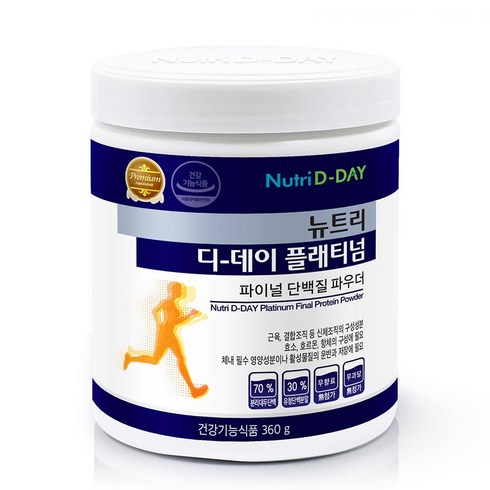 뉴트리디데이 플래티넘 파이널 단백질 파우더, 360g, 1개