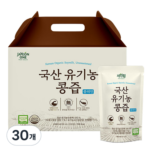 자연원 유기농 콩즙 플레인, 190ml, 30개