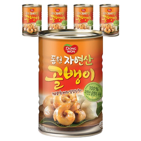 동원골뱅이300 - 동원 자연산 골뱅이, 400g, 5개