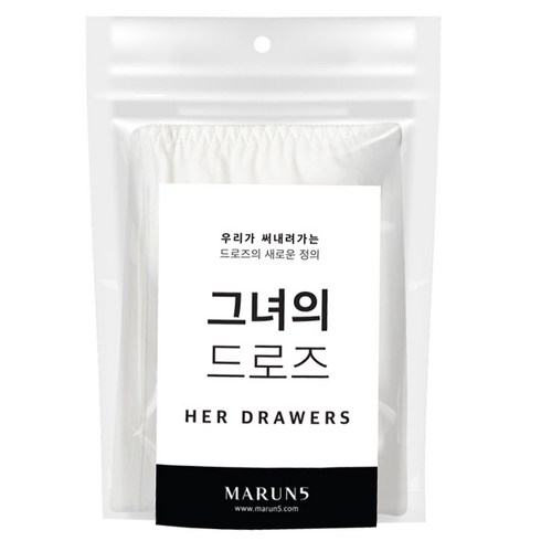 마른파이브 여성용 심리스 드로즈 3p