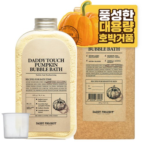 대디프로젝트 대디 터치 펌킨 버블바스 대용량 거품입욕제, 400g, 1개