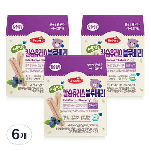 베베스트 처음먹는 칼슘 츄러스, 블루베리맛, 6개, 45.5g