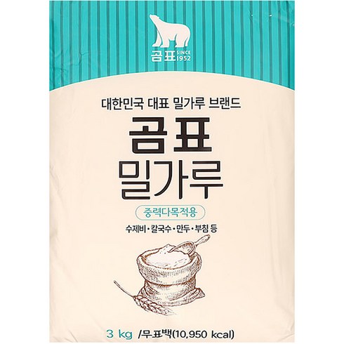 밀가루 - 곰표 밀가루 중력 다목적용, 3kg, 1개