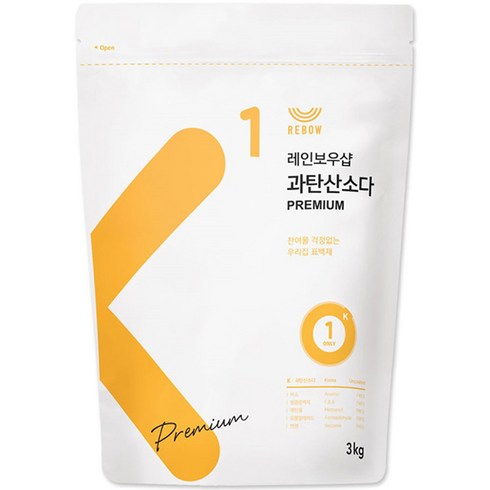 2023년 가성비 최고 과탄산소다 - 레인보우샵 과탄산소다 산소계표백제 프리미엄, 3kg, 1개