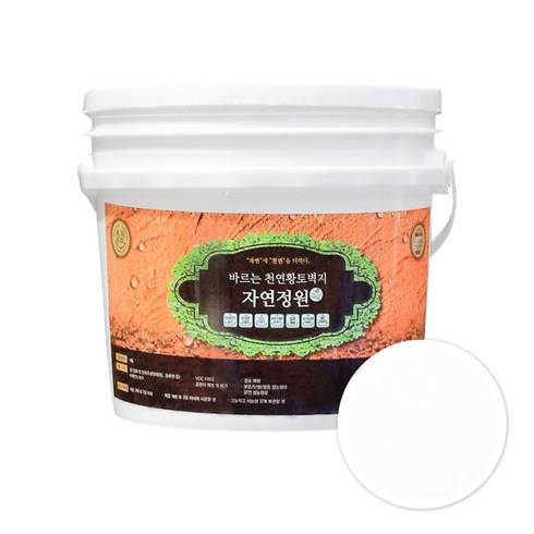 바르는 황토벽지 자연정원 페인트, 백토, 10L, 1개