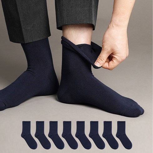 삭피엔스 남성용 밴드조임 없이 발이 편한 무압박 양말 8켤레 세트