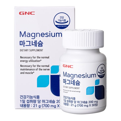 마그네슘 최저가격 인기 순위  GNC 마그네슘, 1개, 21g 추천 후기 구매가이드