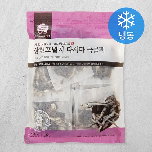 다시마팩 - 조혜정의멸치연구소 삼천포멸치 다시마 국물팩 (냉동), 16g*20팩, 1개