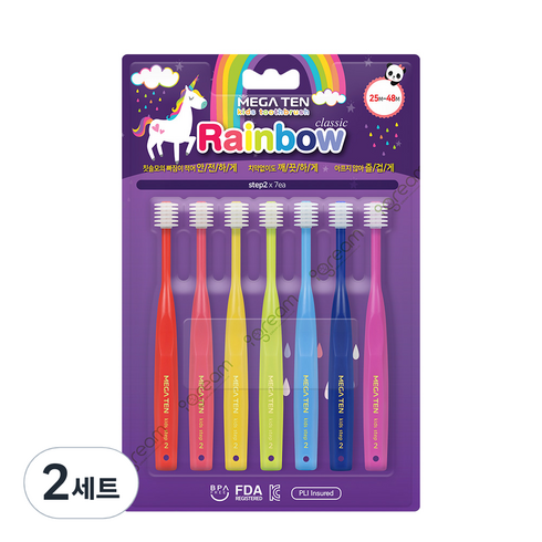 메가텐 키즈 360 레인보우 어린이 유아칫솔 2단계, 2세트, 혼합색상, 7개입