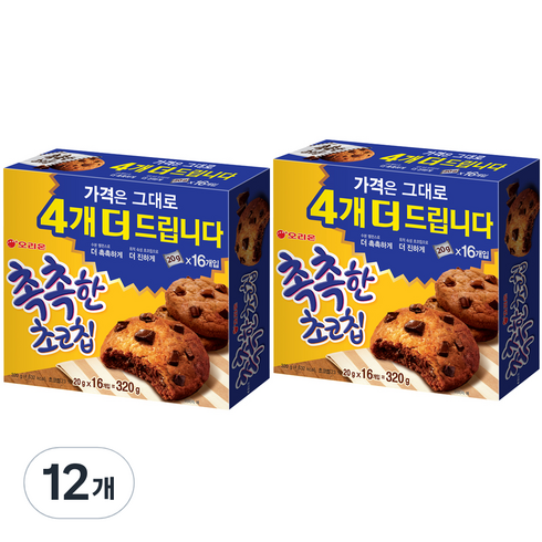 오리온 촉촉한 초코칩, 320g, 12개