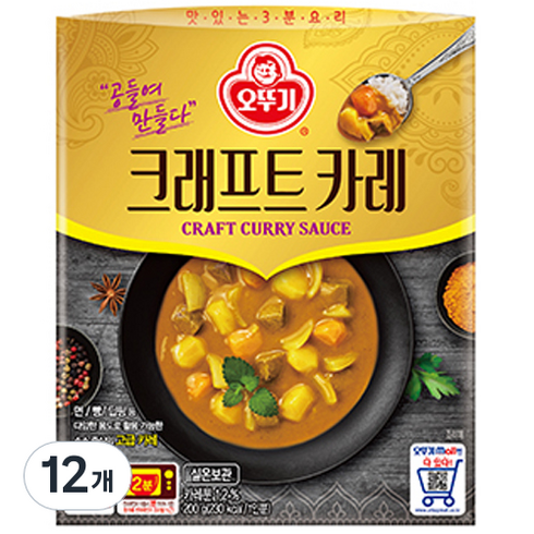 2023년 가성비 최고 카레타자켓 - 오뚜기 크래프트 카레, 12개, 200g