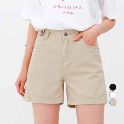 가비진 여성용 4부 반바지