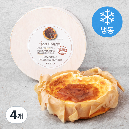 바스크치즈케이크 - 베즐리 바스크 치즈 케이크 (냉동), 180g, 4개