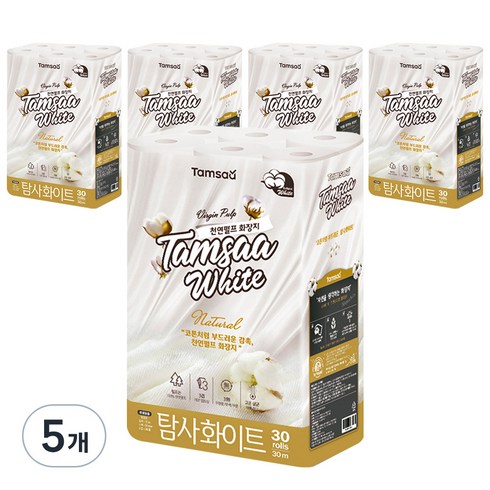 탐사 화이트 천연펄프 3겹 롤화장지 30m, 30개입, 5개
