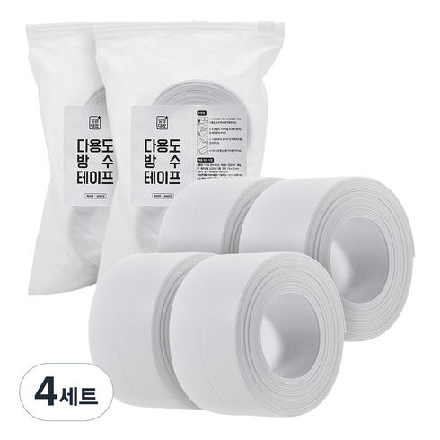 깔끔대장 다용도 방수테이프 화이트 2P, 8개