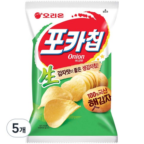 오리온 포카칩 어니언, 137g, 5개