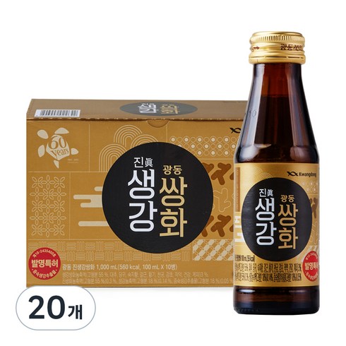 광동제약 진생강 쌍화, 100ml, 20개