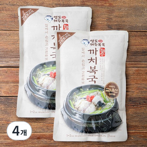 복어맑은탕 650g x 10팩 - 청조푸드 가마솥 영도제주복국 까치복국 냉장, 650g, 4개