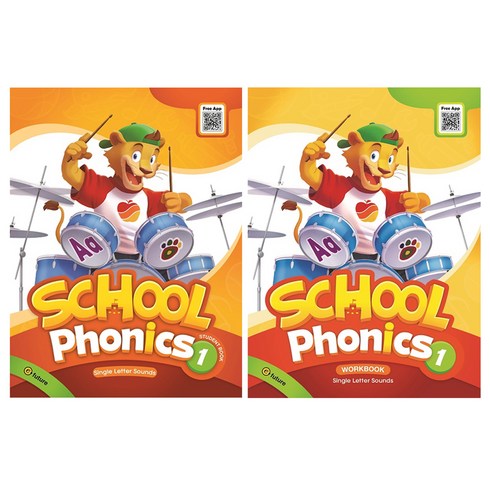 스쿨파닉스 - School Phonics 1 Student Book + Workbook, 이퓨쳐