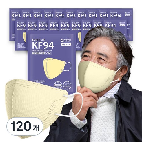 에버퓨어 새부리형 황사방역마스크 특대형 KF94, 5개입, 120개, 베이지