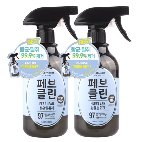 더블유드레스룸 페브클린 섬유탈취제 No.97 에이프릴코튼, 500ml, 2개