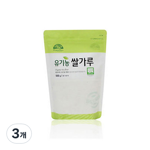 [오가닉스토리] 오가닉스토리 유기농 쌀가루, 500g, 3개