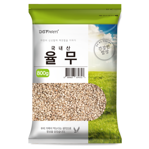 건강한밥상 국산 율무, 800g, 1개