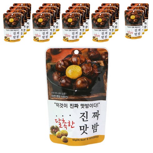 CJ제일제당 맛밤 50g 40봉 - 진짜 맛밤, 50g, 20개