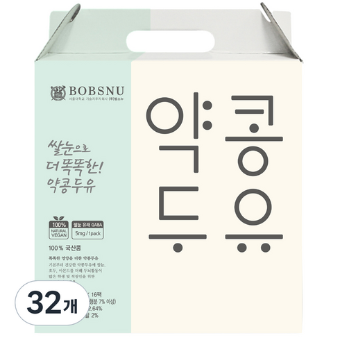 서울대밥스누 쌀눈으로 더 똑똑한 약콩두유, 32개, 190ml