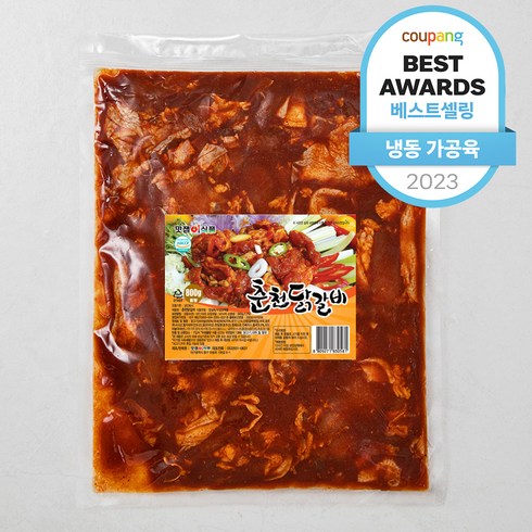 닭갈비 TOP01