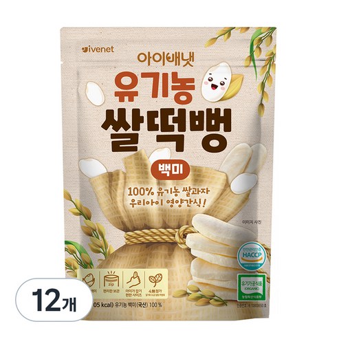 아이배냇 유기농 쌀떡뻥 30g, 백미, 12개