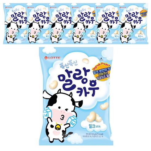 롯데제과 폭신폭신 말랑카우 밀크 츄잉캔디, 158g, 8개