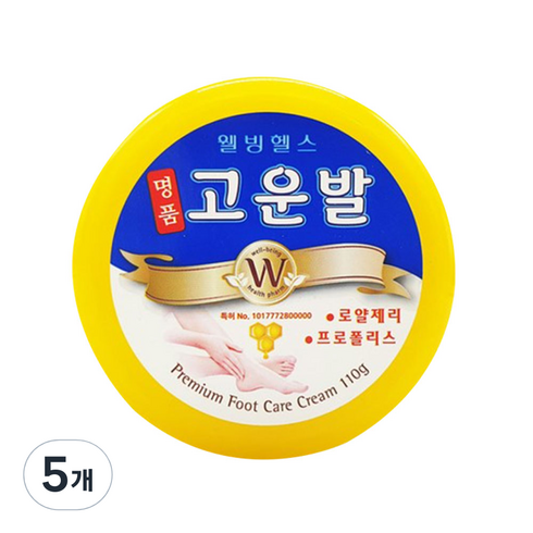 웰빙헬스팜 명품 고운발 크림, 110g, 5개