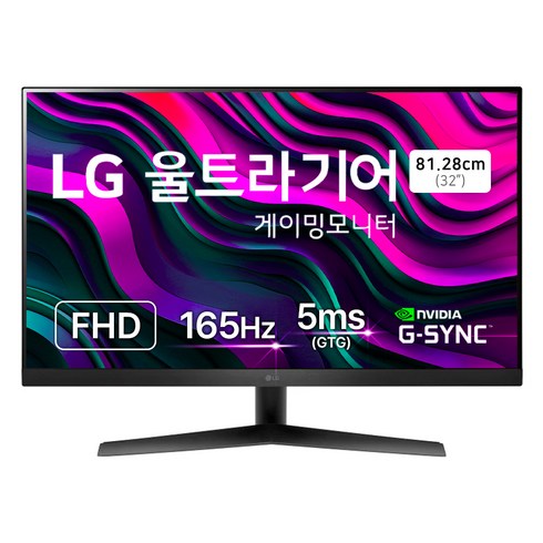 32gk850f - LG전자 FHD 울트라기어 LED 게이밍모니터, 80cm, 32GN50R