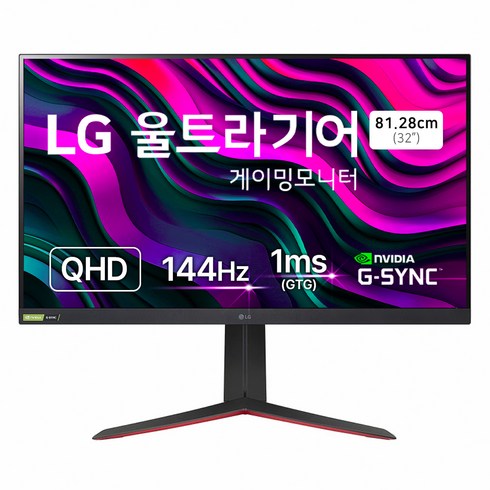 s32cg550 - LG전자 QHD 울트라기어 게이밍 모니터, 80cm, 32GP83B