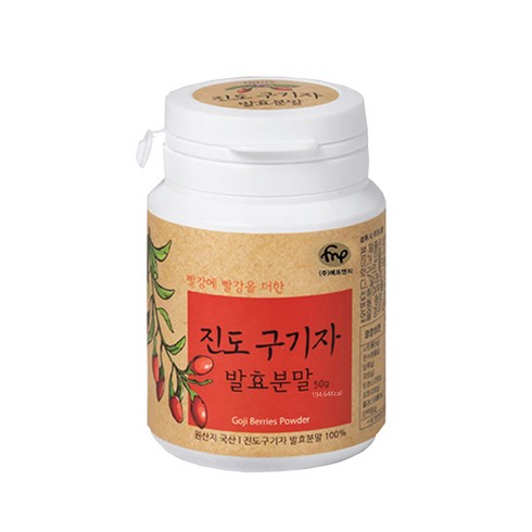 진도 구기자 발효 분말, 50g, 1개