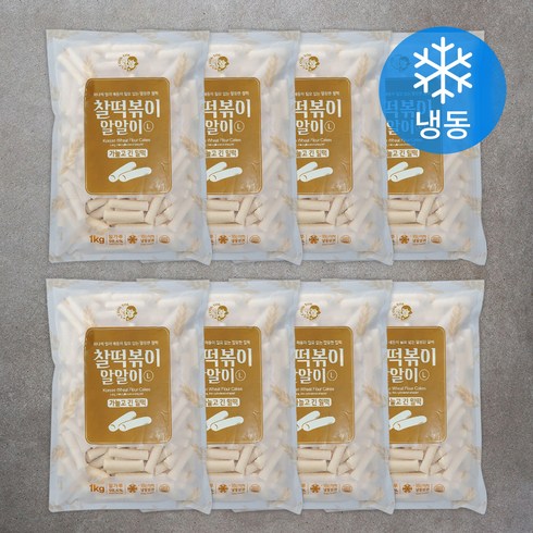 알알이 - 낭만부라더 찰떡볶이 알알이 가늘고 긴 떡(L) (냉동), 1kg, 8개