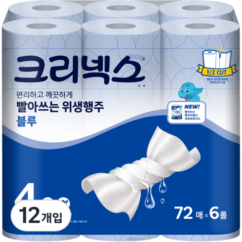 크리넥스 빨아쓰는 위생행주 블루 72매, 12개