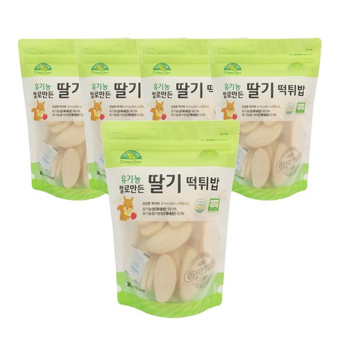 오가닉스토리 유기농 쌀로 만든 딸기 유아 떡튀밥 30g, 5개