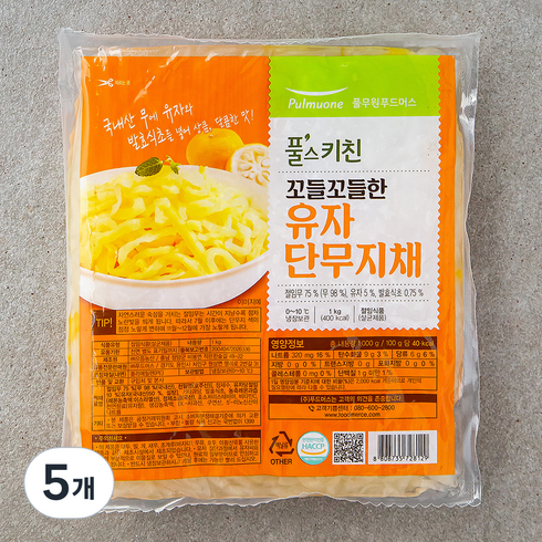 유자단무지 - 풀무원 바른선 꼬들꼬들한 유자단무지채, 1kg, 5개