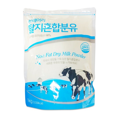 전지분유 - 본데어리 탈지 혼합분유, 1kg, 1개