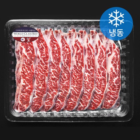 코스트코la갈비 - 미국산 LA식꽃갈비 (냉동), 1kg, 1팩