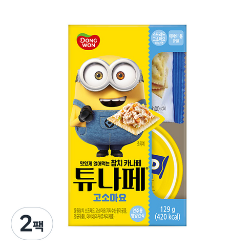 동원참치 튜나페 고소마요, 129g, 2개