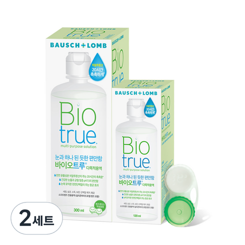 바이오트루 렌즈 다목적 용액 300ml + 120ml + 렌즈케이스 세트, 2세트