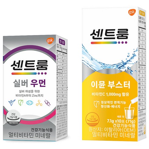 2023년 가성비 최고 센트룸실버우먼 - 센트룸 실버 우먼 50정 + 센트룸 이뮨부스터 10포 세트, 1세트