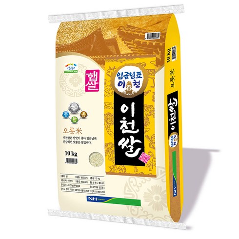 쌀10kg - 농협 임금님표 이천쌀 오롯미, 1개, 10kg