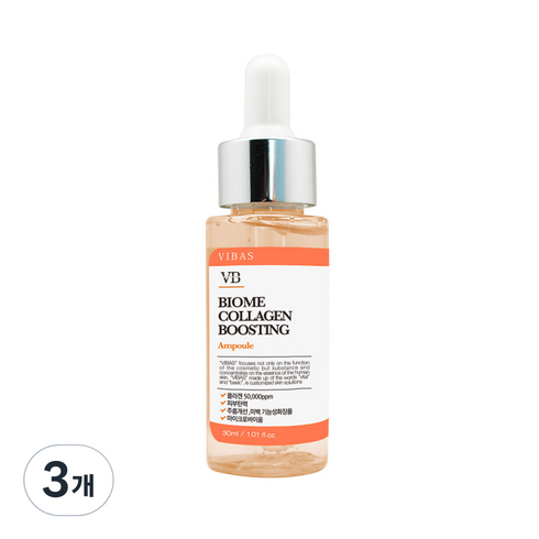 달바미스트 TOP01