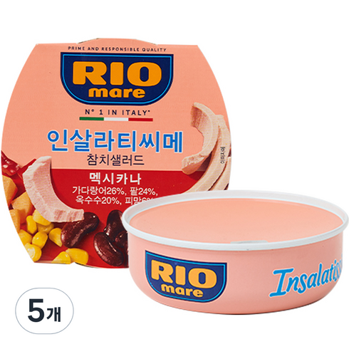 리오마레 인살라티씨메 멕시칸 샐러드 참치, 160g, 5개