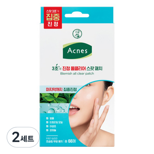 아크네스 3초 진정 올클리어 스팟패치 8mm x 24p + 10mm x 42p 세트, 2세트, 66매